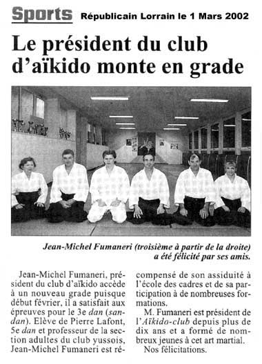 club aikido yutz